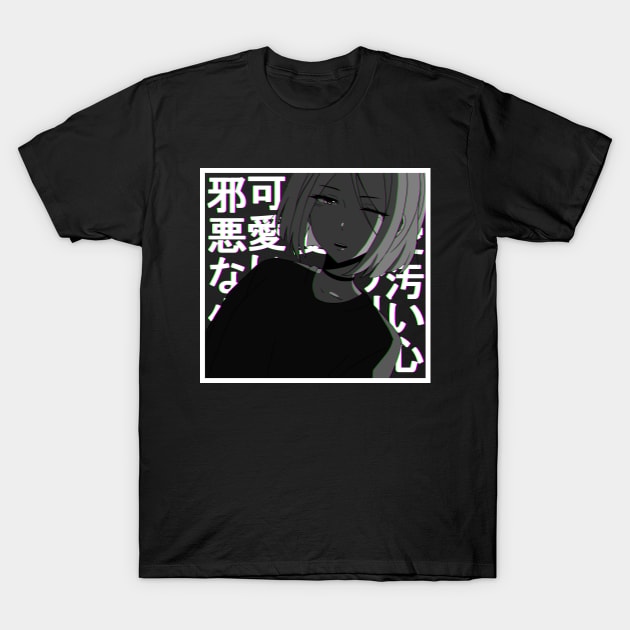 Aesthetic Japanese Girl 27 T-Shirt by MisterNightmare